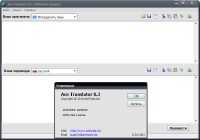 Ace Translator 8.3.0.501