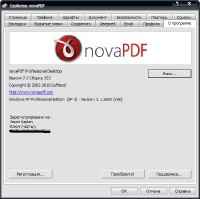 novaPDF Professional Desktop 7.3 Build 353